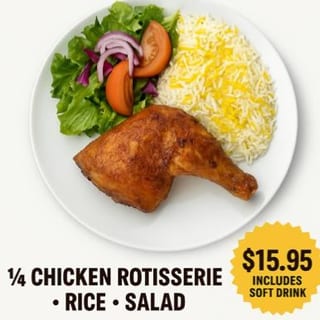 Chicken Rotisserie Special